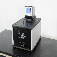 VWR 20L Recirculating Water Bath image 0